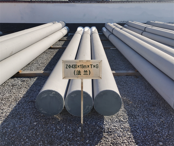 嘉定430×15米×T×G砼电力电杆